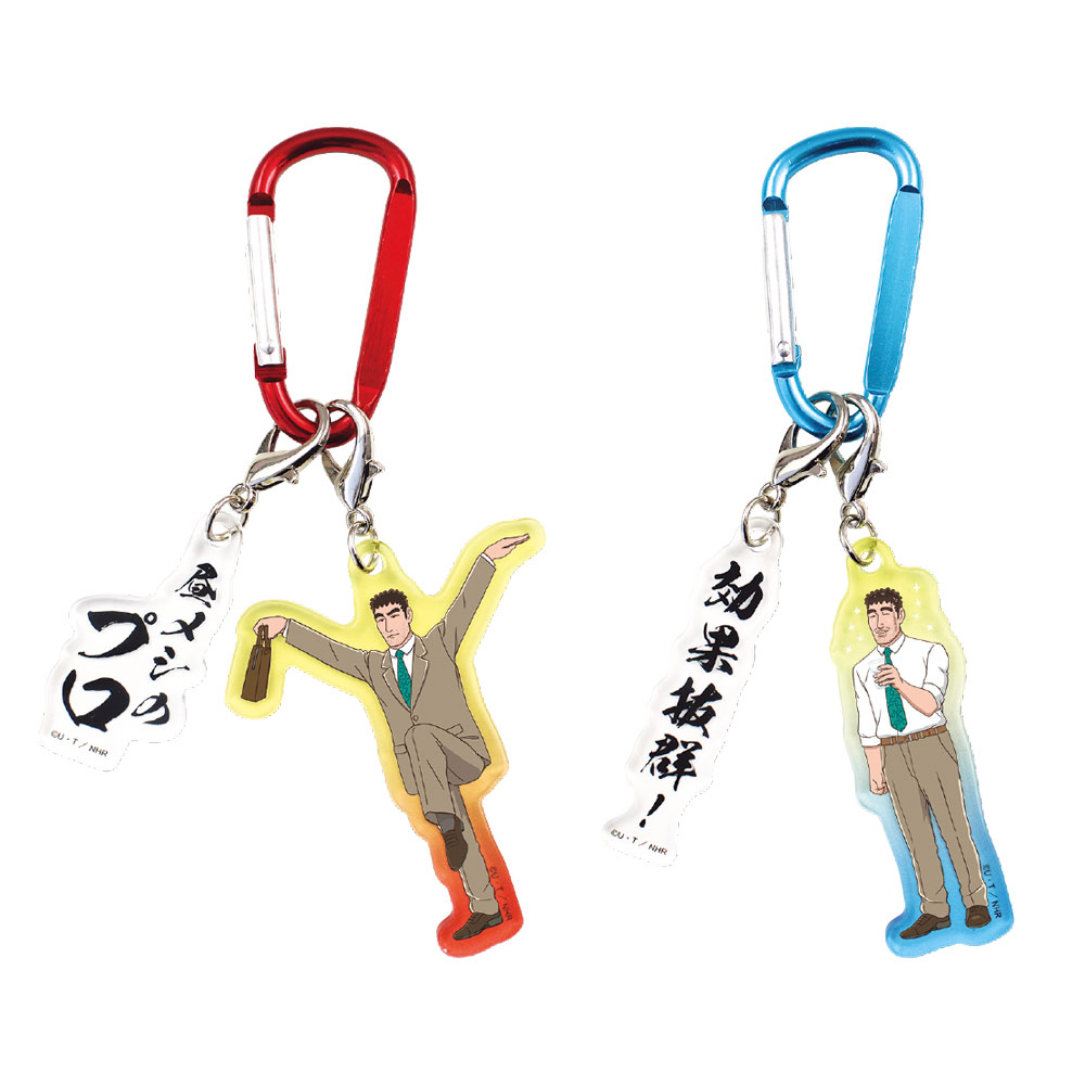 野原ひろし ぬいぐるみストラップ クレヨンしんちゃんメンズ付箋 野原