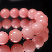 ブレス　グァバクォーツ＜ブラジル/ミナスジェライス州産＞　丸