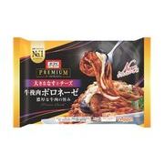 【冷凍】ニップン プレミアム 牛挽肉ボロネーゼ 275g x12