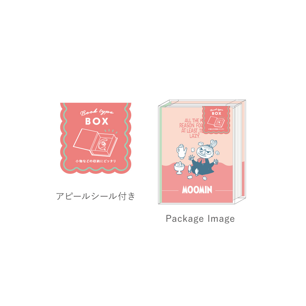 1月予定】MO-5545410MN ムーミンブック型ボックス color of