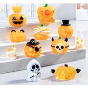 ハロウィン小道具 DIY素材 卓上置物 飾り写真撮影の小道具 DIY素材 店舗装飾品