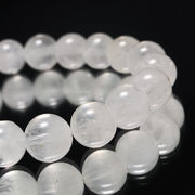 ブレス　アイスクォーツ＜ブラジル産＞　丸