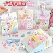 包装資材★紙袋　手提げ袋★