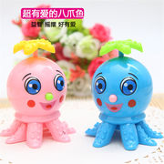 知育玩具★子供用玩具★キッズ用おもちゃ★toy
