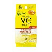 洗顔シートビタミンＣ誘導体３０枚