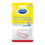 ジェルクッション　トゥチューブ