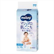 ムーニーマシュマロ肌ごこちモレ安心Ｌ