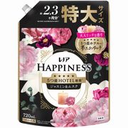 レノアハピネスジャスミン替特大７２０ＭＬ