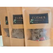 どくだみ紅茶（お試しパック）どくだみ紅茶｜アップサイクル素材｜20g（4g×5P）｜MUGEN_UPCYCLE