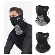 冬新作 防風保温 ネックウォーマー フェイスマスク アウトドア スポーツ スキー用 防寒対策