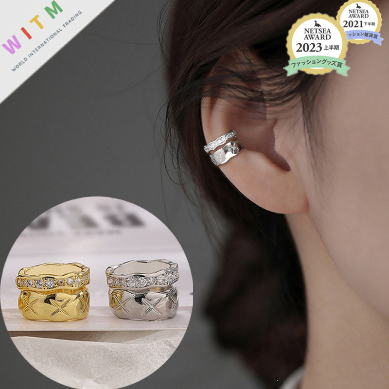 設計感 イヤークリップ イアリング 高級感 イヤーカフ 片耳 レディースファッション 耳飾り アクセサリー