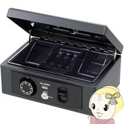 手提げ金庫 シリンダー式 ダイヤル式 二重ロック 日本アイ・エス・ケイ King CROWN キャッシュボックス