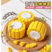 ジャンケンスクイーズ【スクイーズ】 | 卸売・ 問屋・仕入れの