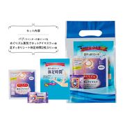 カラダのご褒美　プチ贅沢時間ギフト　入浴剤/バス用品/ギフト/風呂