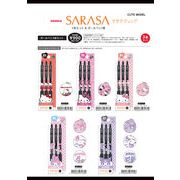【11月16日締切】サンリオ サラサボールペン3本セット