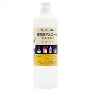 トーヤク　アルコＫ２　５００ｍＬ