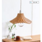 【OTHER】ユティル ナイール ウェーブシェード ハングランプ タイプ2 UTILE / ユティル