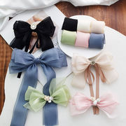 チュールリボン 無地 幅4cm アクセサリーパーツ 生地 オーガンジーリボン カルトナージュ 材料 縁取り