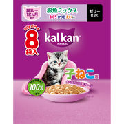 [マースジャパンリミテッド]カルカンP子ねこ用魚M鮪･鰹･鯛60g×8