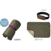 キルティングラージブランケット　１枚