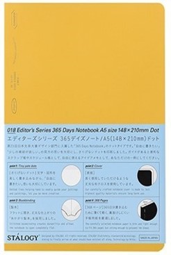 ニトムズ STALOGY 365デイズノート A5 ドット方眼 イエロー