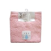 高吸水ウォッシュタオル3枚組 ピンク