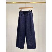 ストレッチデニム ワイドシルエット アンクルパンツ