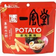 【味源】一風堂　赤丸ポテトスティック　43g