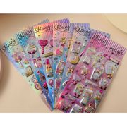 ★手帳素材　封口貼　粘着シール　ステッカー★1枚入り