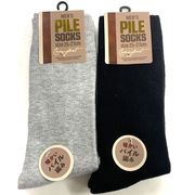 【暖かくソフト】紳士　あったか　無地パイルソックス