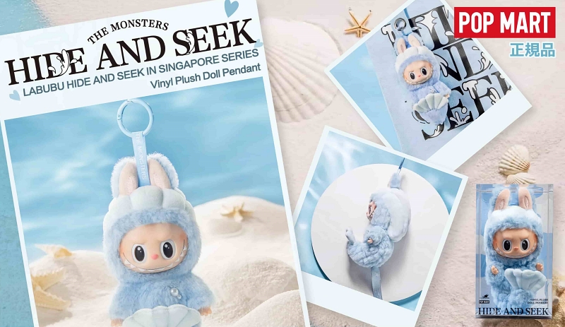 【銀行振込のみ対応】POP MART 正規品 ラブブ HIDE AND SEEK IN SINGAPORE シリーズぬいぐるみペンダント