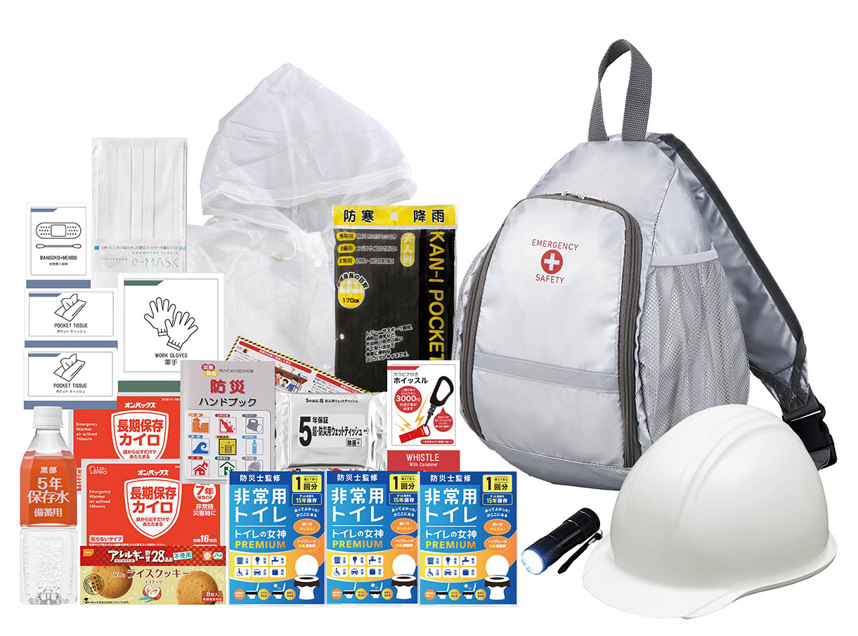 防災セット 1人用 初動対応・帰宅支援セット E-SWH-110