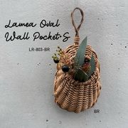 ◆アビテ◆やさしい風合いのガーデンシリーズ♪【ラメア・オーバルウォールポケット・S】