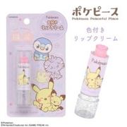 特価商品　ポケットモンスター　色付きリップクリーム(パープル) ポケピース