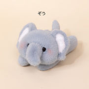 ぞう ぬいぐるみ手首クッション（リストレスト） 約17cm