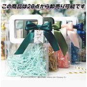透明手提げ袋 ギフト 多用途 おしゃれ   11色