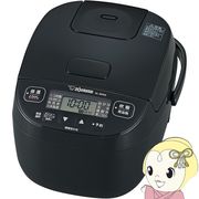 象印 炊飯器 3合 ブラック NL-BR05-BA 新生活 一人暮らし