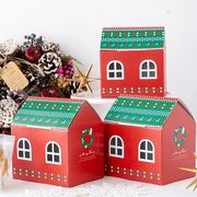 Christmas限定 DIY包装資料 ギフトボックス ラッピングボックス 紙箱 merry christmas Xmas