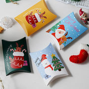 Christmas限定 DIY包装資料 ギフトボックス ラッピングボックス 紙箱 merry christmas Xmas