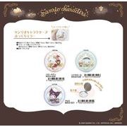 サンリオキャラクターズ　ぷっくりミラー
