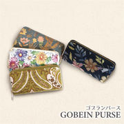 ゴブラン 財布 二つ折り 長財布 雑貨 小銭入れ カード収納 贈り物 ギフト