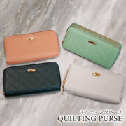 キルティング 財布 二つ折り 長財布 雑貨 小銭入れ カード収納 贈り物 ギフト