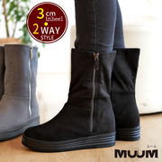 【厚底6cm/軽量/あったか】MUUM ブーツ スエード 厚底 ウェッジソール インヒール ジップ ミドル丈 3E