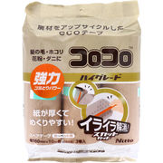 コロコロ ハイグレード スカットカット カーペット用 スペアテープ アップサイクル 3巻入