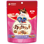 [ユニ･チャーム] 銀のスプーン　おいしい顔が見られるおやつ　カリカリシーフード　かつお節入り　60g