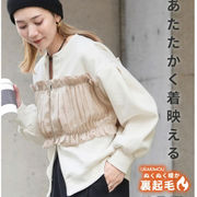 レディース服★ファッション洋服★コート★ 3色