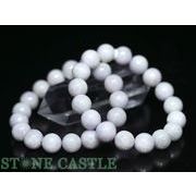 ☆高品質☆【ブレスレット】ラベンダー本翡翠 (約11.5～12mm)