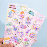 大人気  手帳素材 シール   デコレーションシール  粘着シール  封口貼