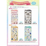 【12月18日締切】キャラクター うるちゅるポップシール