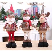 クリスマス★クリスマスの飾り★オーナメント ★愛いクリスマス人形